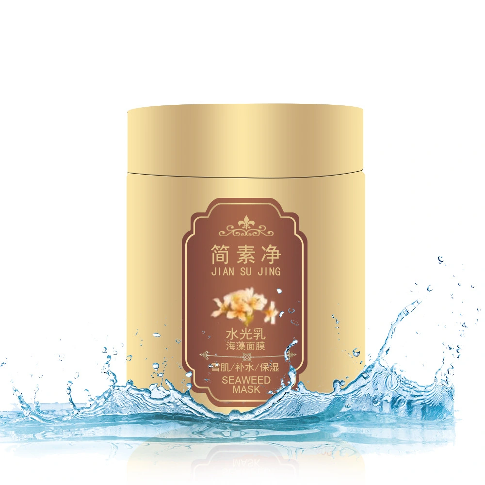 Jane Su Clean Water Bright Milk Seaweed Mask