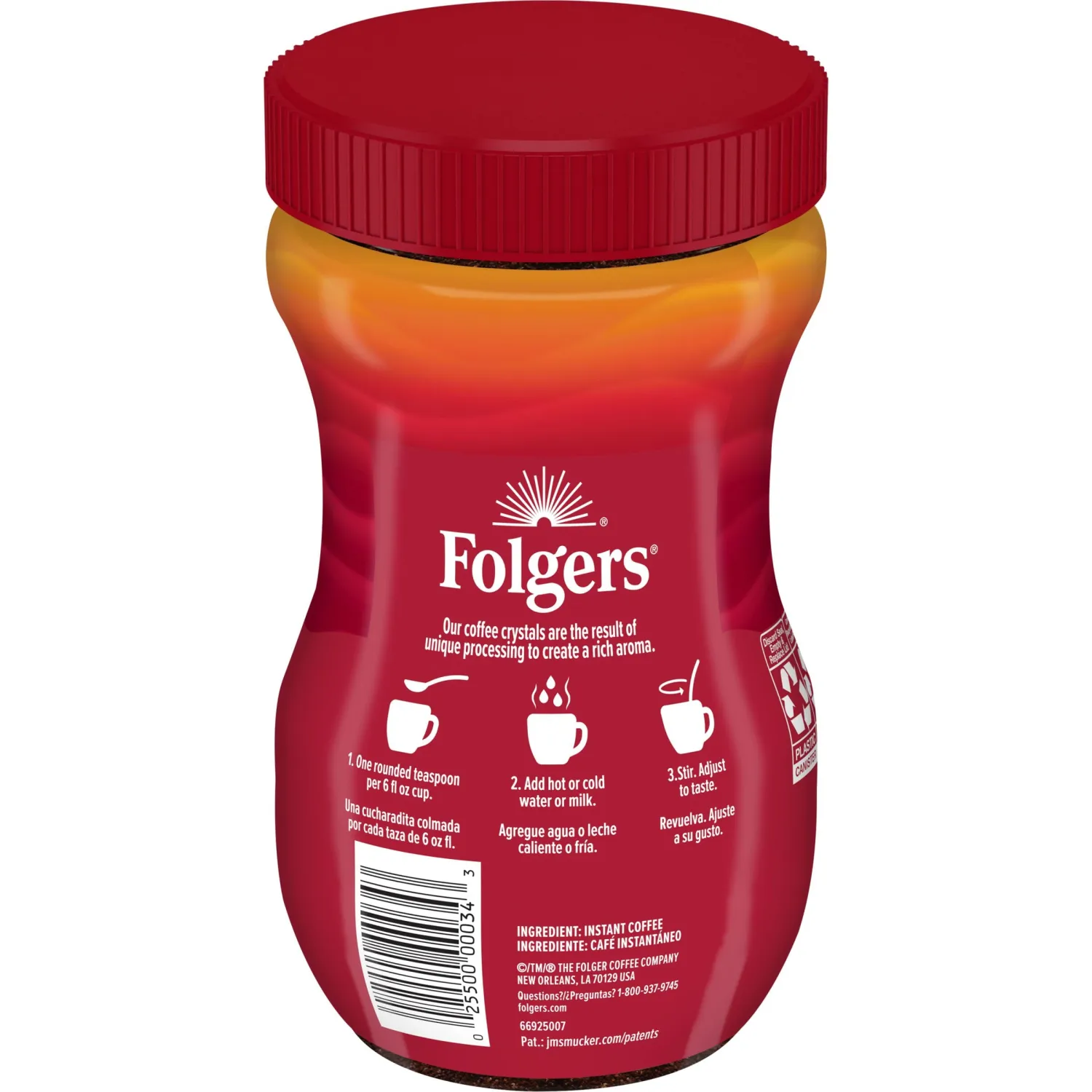 Folgers Classic Roast Instant Coffee, 8 Ounces