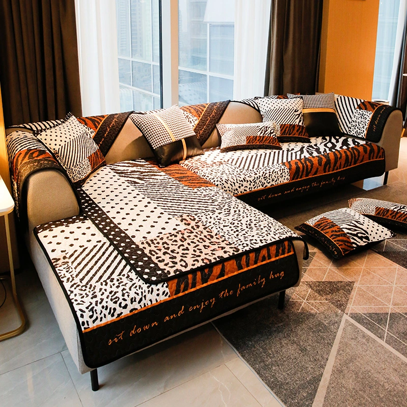 High Grade Animal Pattern Sofa Cover