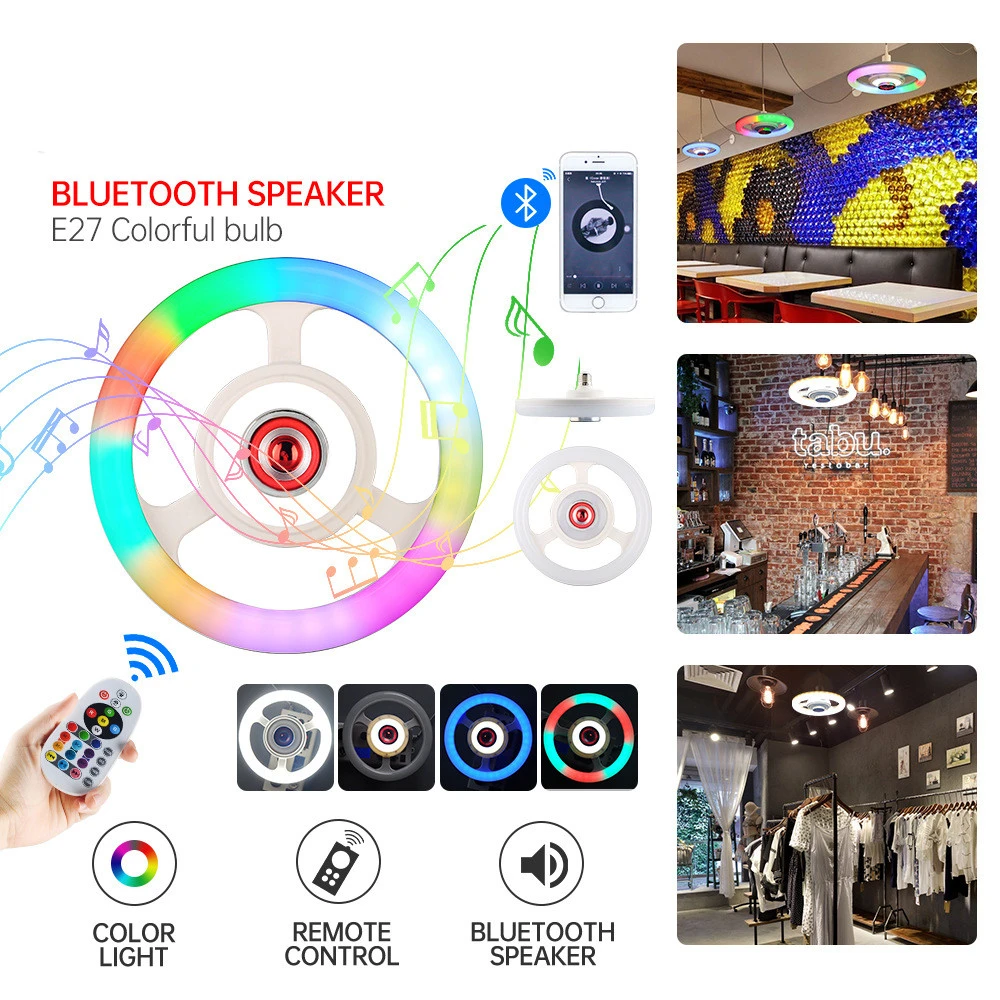 UFO Flying Saucer Light LED Interior Decoration Smart Bluetooth Remote Control Music Light