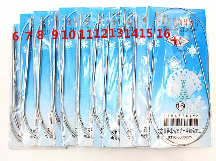 Circular Rod Needle Stainless Steel Braid