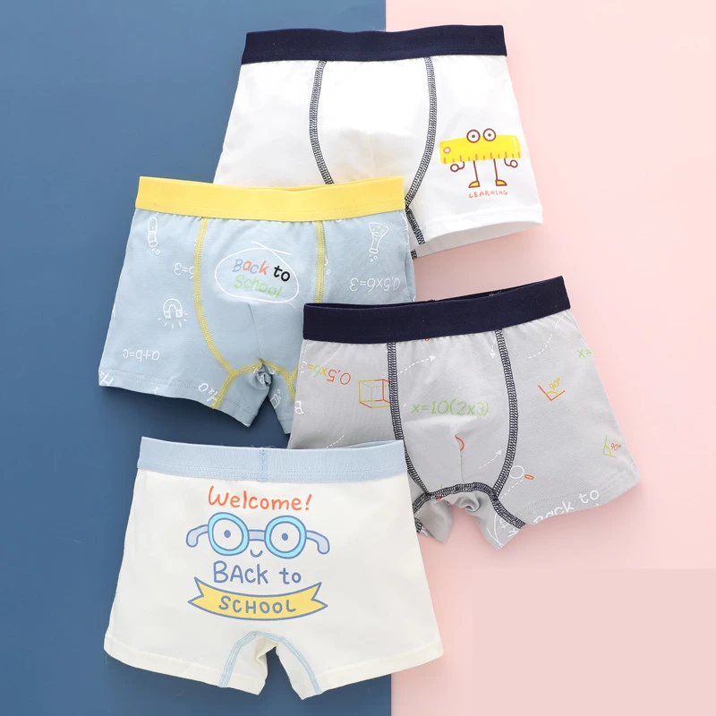 Boys No Butt Cotton Boxer Briefs