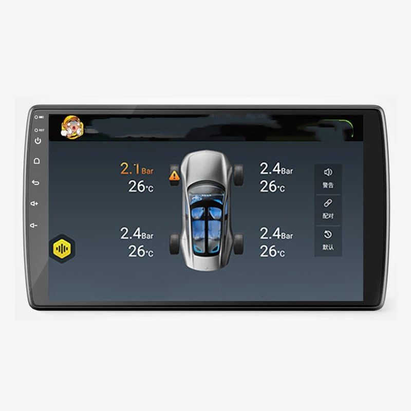 Android Tire Pressure Monitoring Large Screen Navigation Built-in External