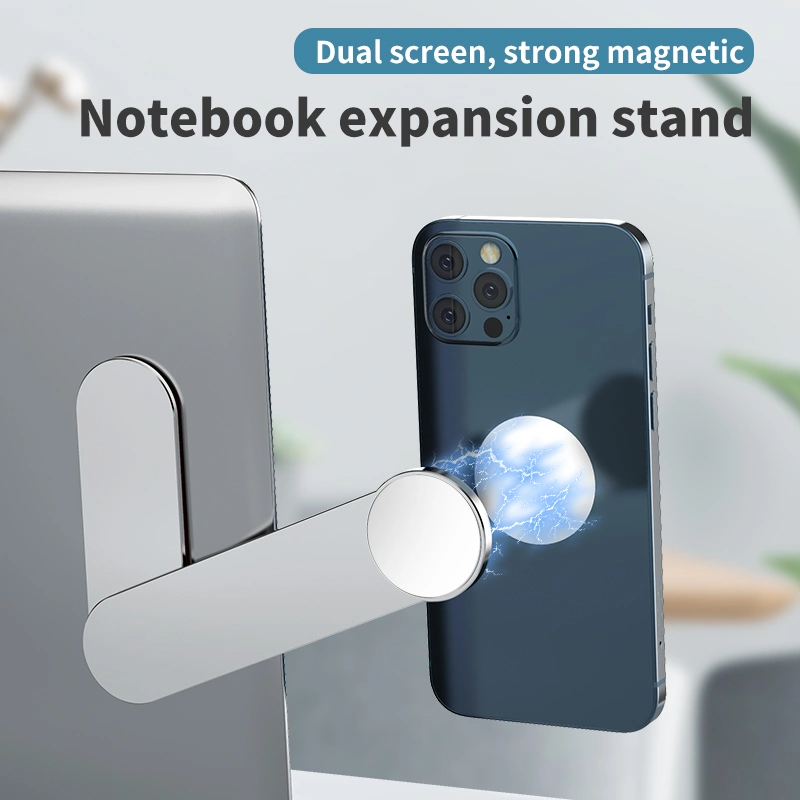 Aluminum Alloy Mobile Phone Computer Dual Screen Extension Bracket