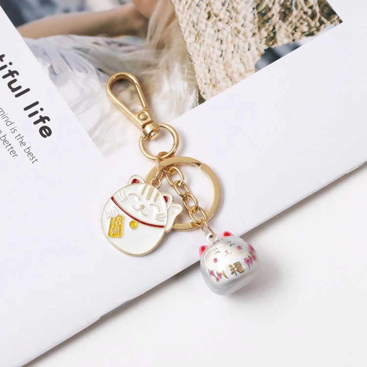 Laser Symphony Lucky Cat Keychain Cute Car Decoration