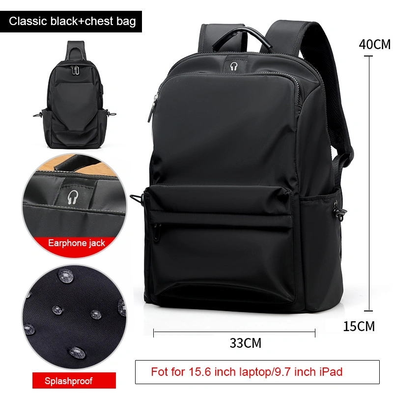Fashion Simple Travel Bag Trendy Cool Male College Student Computer School Bag