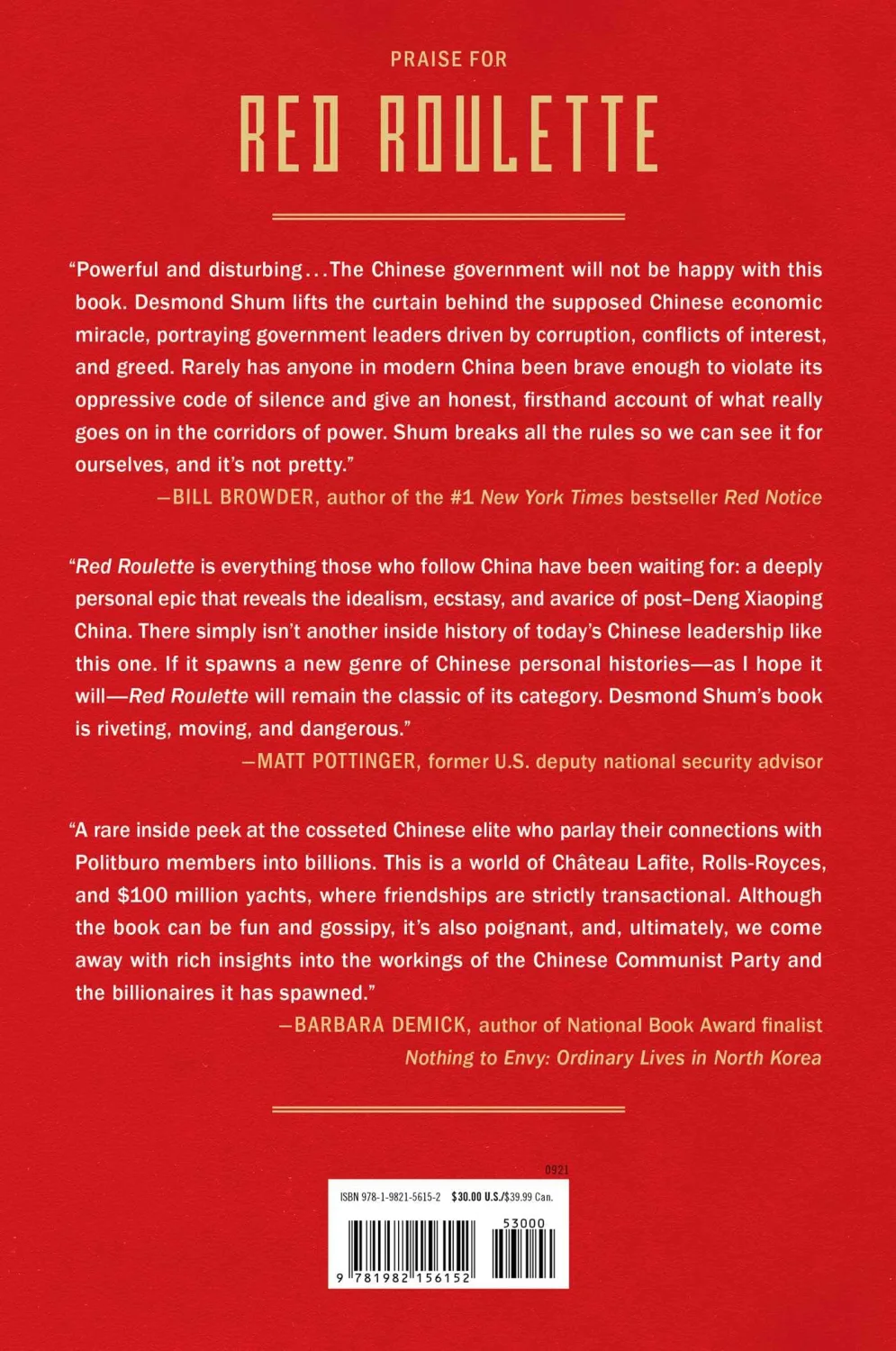 Red Roulette: An Insider's Story of Wealth, Power, Corruption, and Vengeance in Today's China