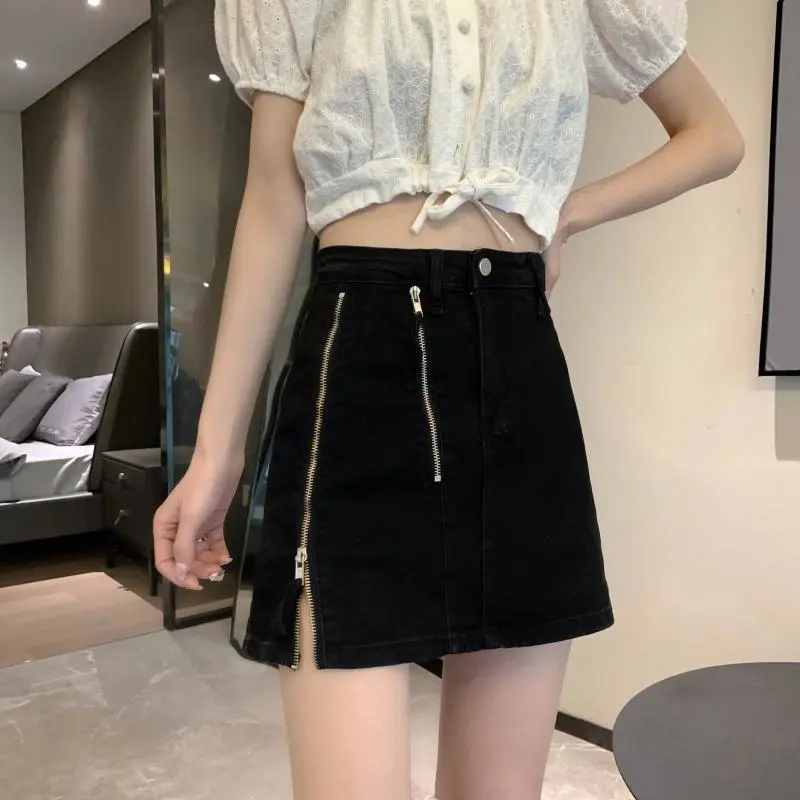 Women's Summer Design Zipper High Waist Denim Skirt