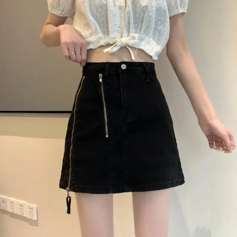 Women's Summer Design Zipper High Waist Denim Skirt