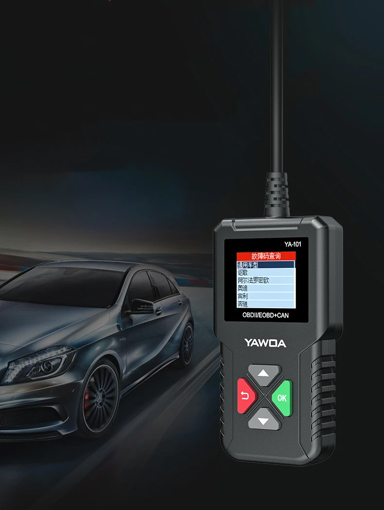 Automobile fault detector