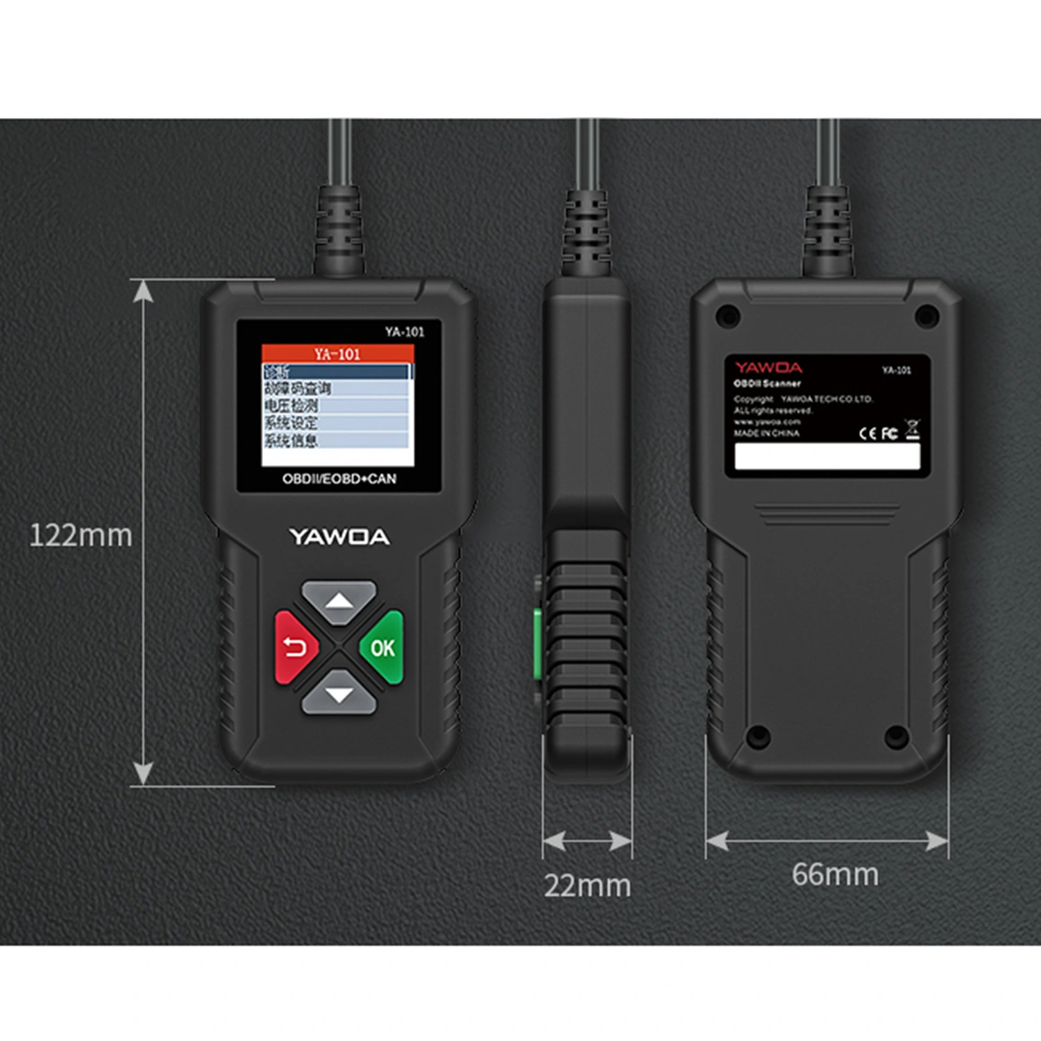 Automobile fault detector