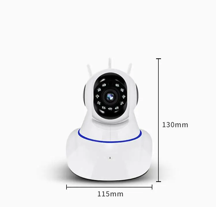Network HD Night Vision Camera