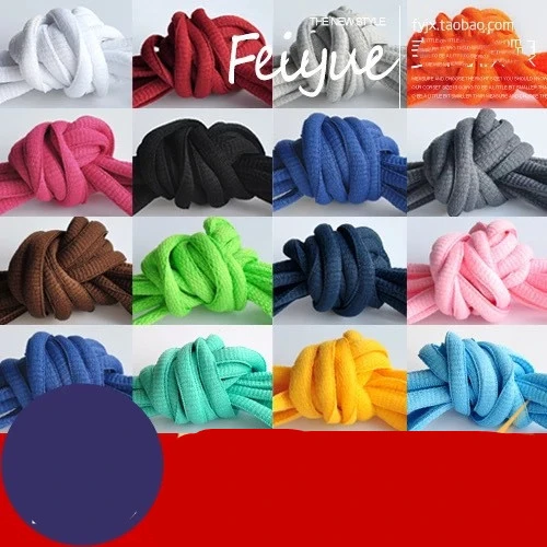 Semicircle Shoelace Length Custom 54 Colors