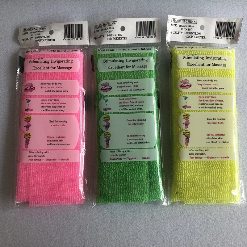 Nylon monochrome washcloth