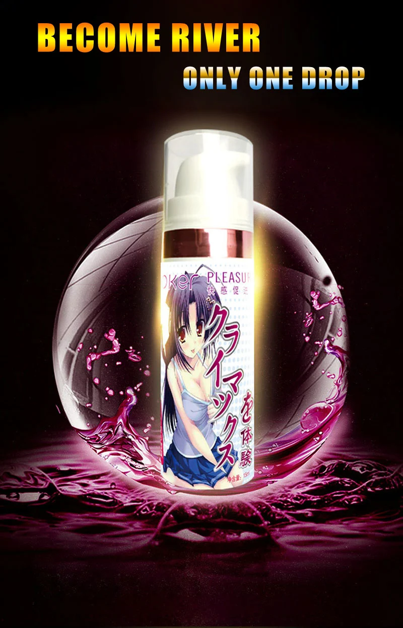 And Promoting Fluid For Couples