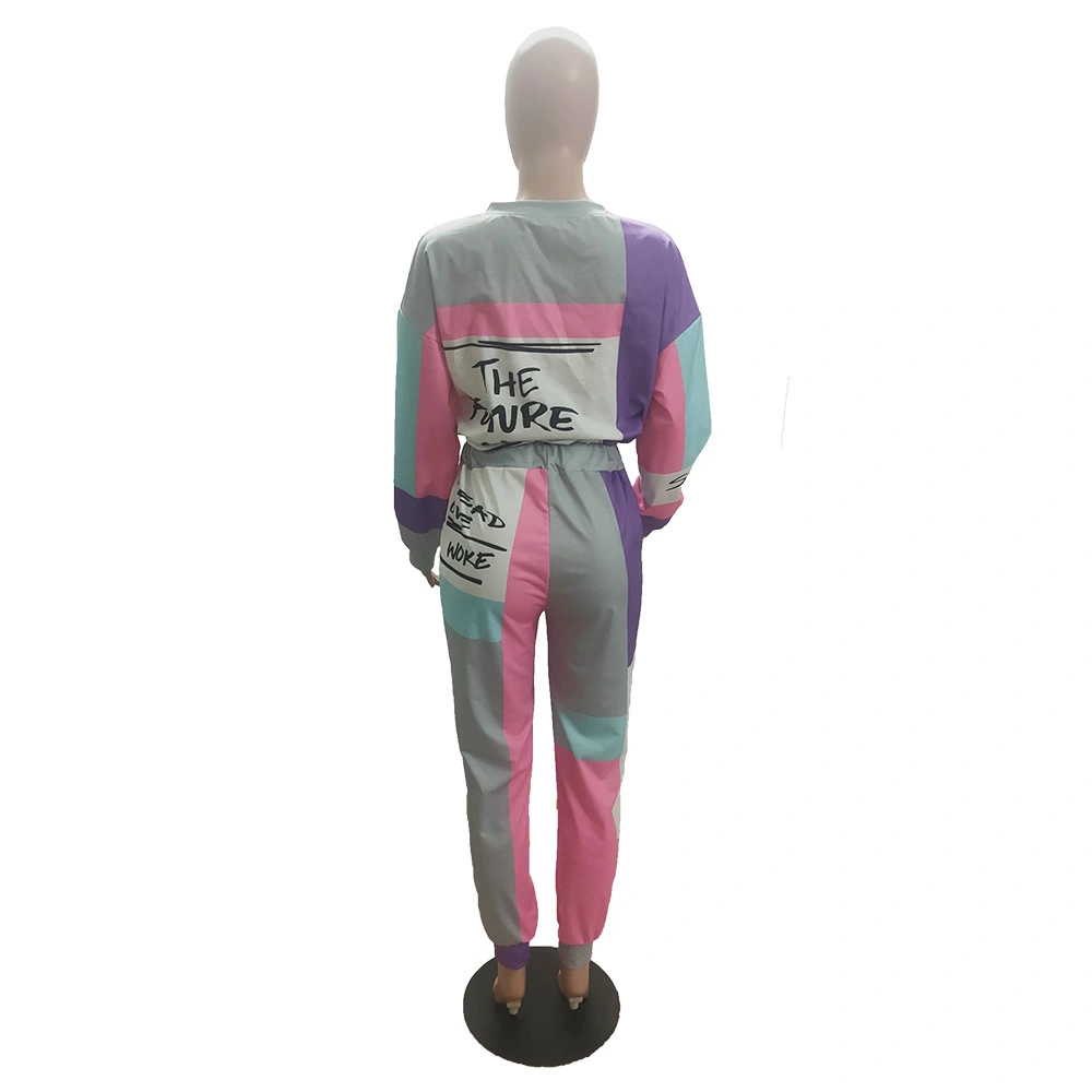 Women's Letter Stitching Printed Sweater Two-piece Suit