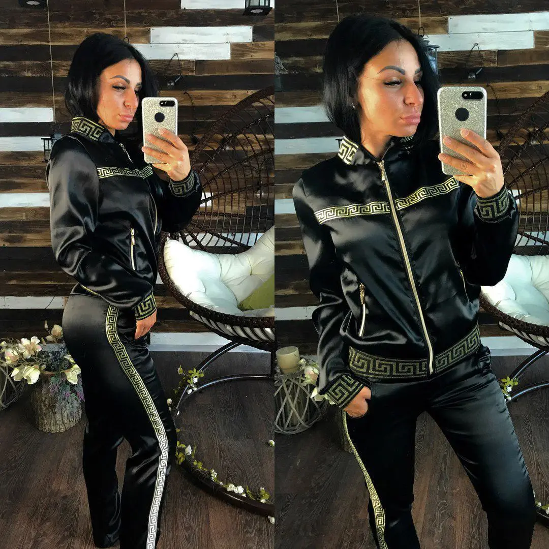 Two-Piece Sports And Leisure Suit