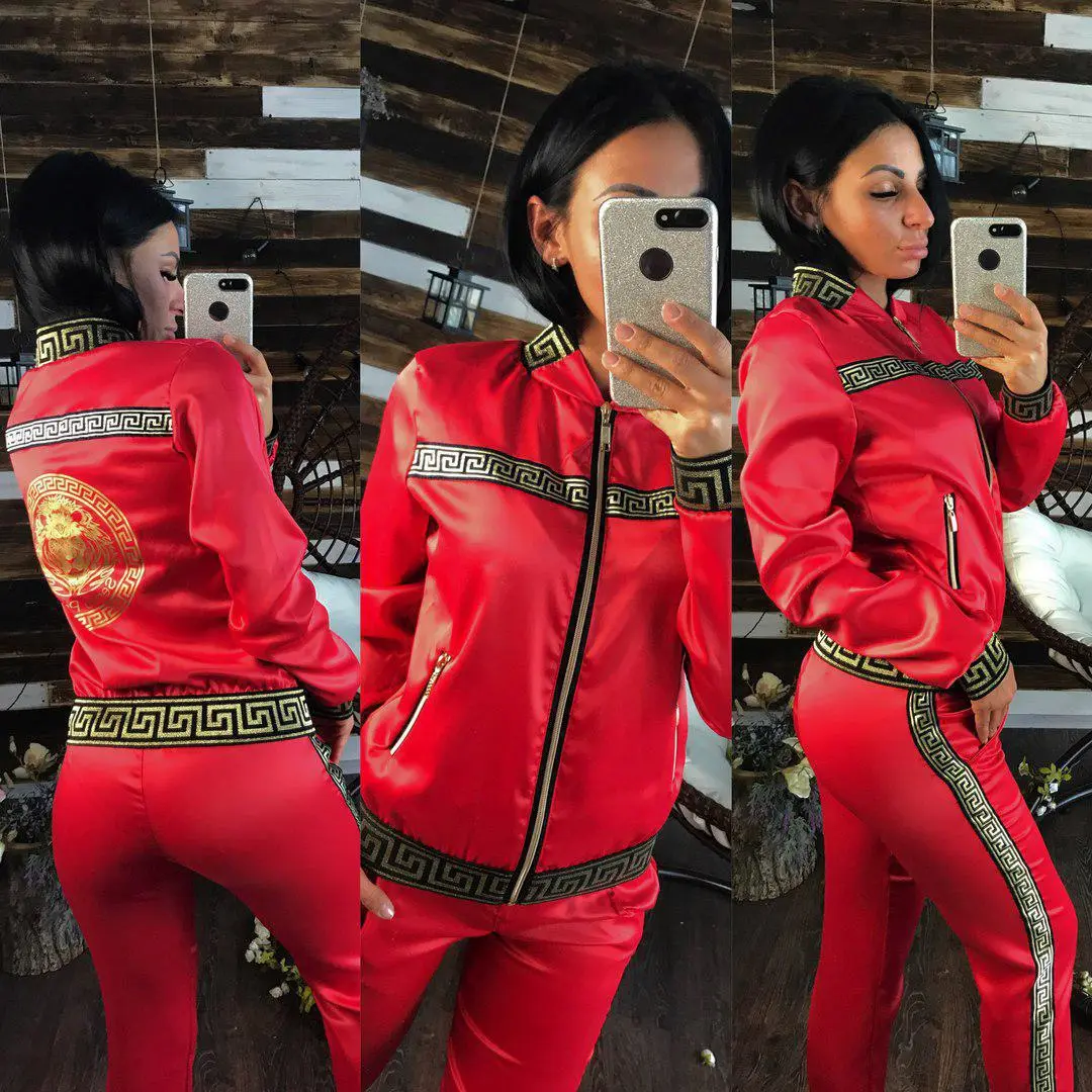 Two-Piece Sports And Leisure Suit