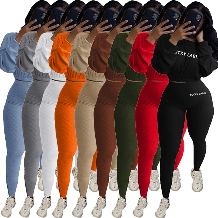 Letter embroidery sports casual suit
