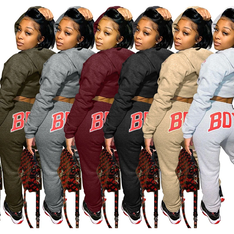 Solid color sweatshirt sports letter suit