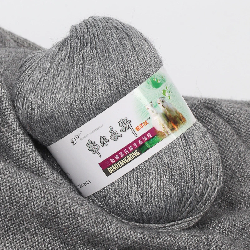 Cashmere Thread Woven Hand-knitted Medium Thick And Pure Baby Wool Scarf Thread