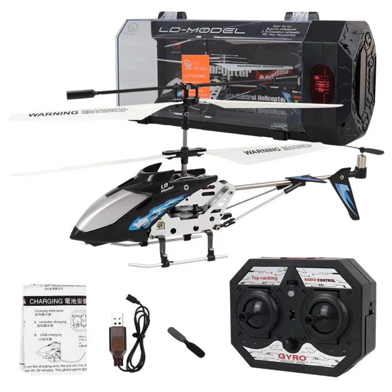 RC Airplane Metal RC Airplane Model