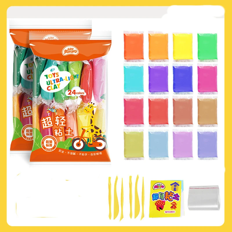 Ultra-light Clay 24-color Plasticine Non-toxic Space Colored Clay Children's Handmade Diy Clay Sand Toy Set