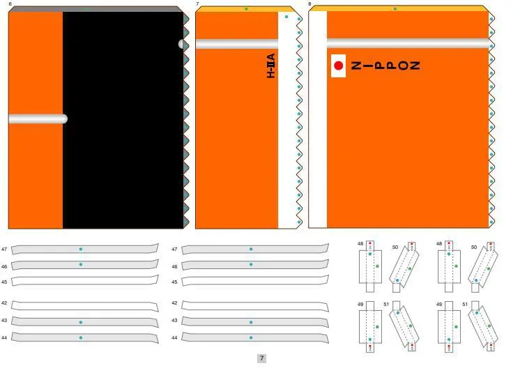 H-2 Rocket Paper Craft