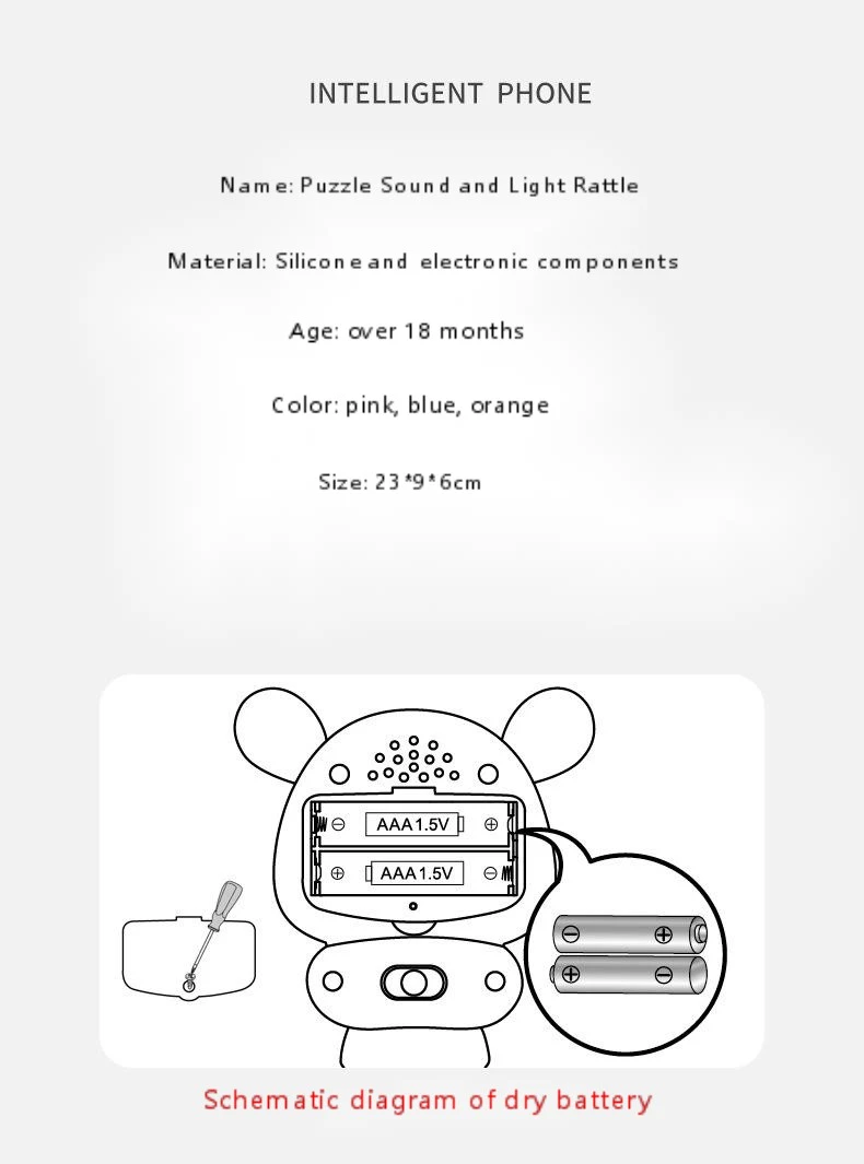 Puzzle sound and light rattle