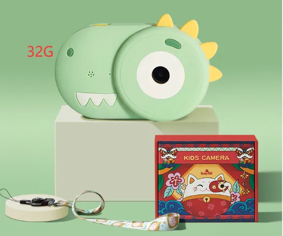 Babygo children's digital camera