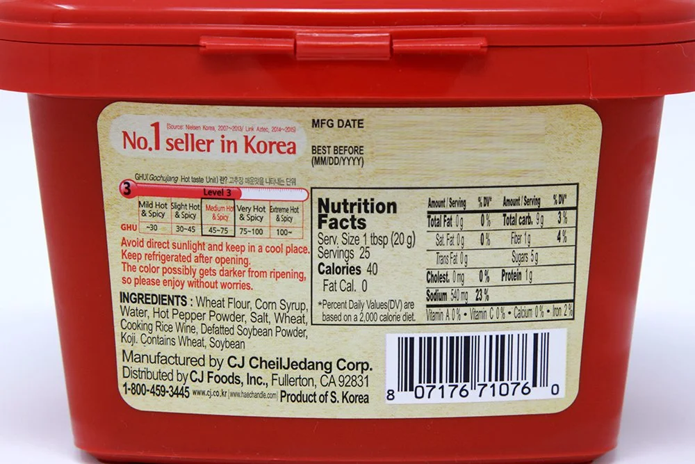 CJ Haechandle Gochujang - Hot Pepper Paste, Korean Traditional Fermented Jang, Made with Red Hot Chili Peppers, Sweet & Spicy Flavor, 1.1 Lb (Pack of 1)