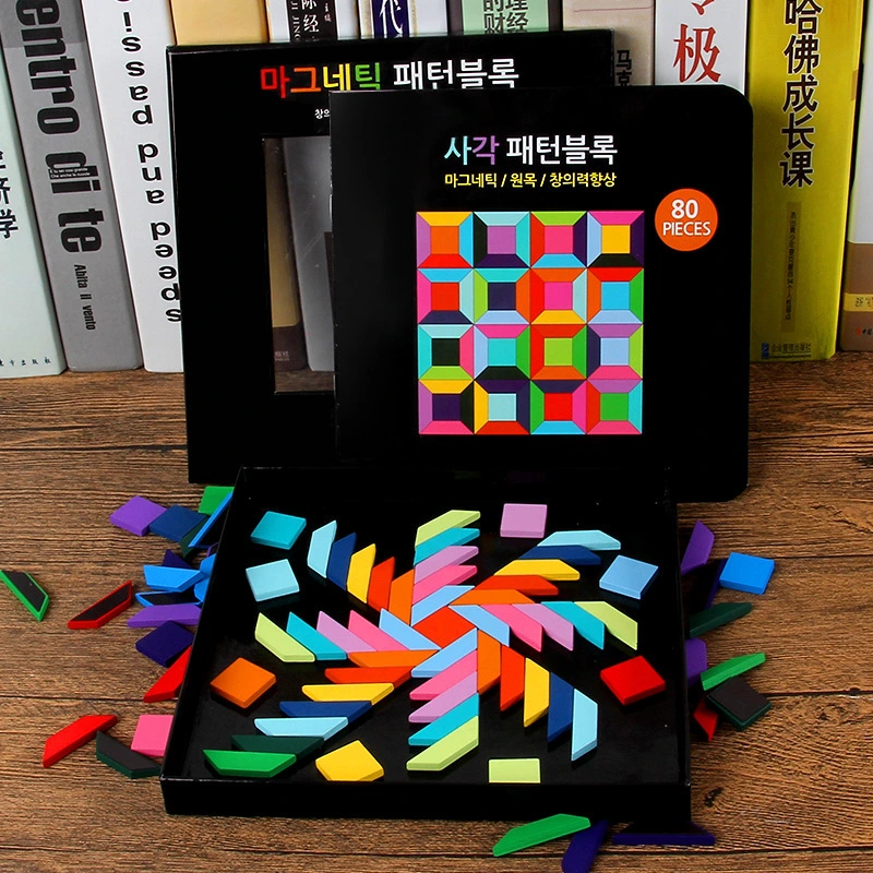 Magnetic patch jigsaw puzzle toy