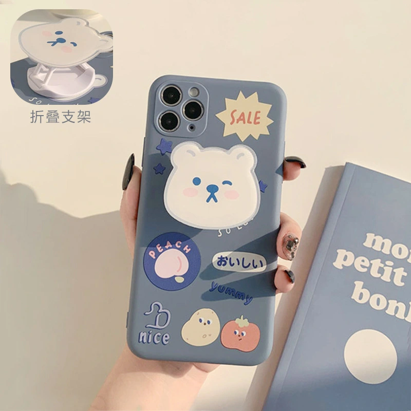 Cartoon Bear Stand Phone Case