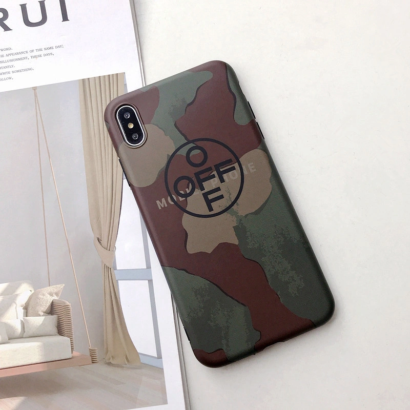 Retro camouflage frosted mobile phone case