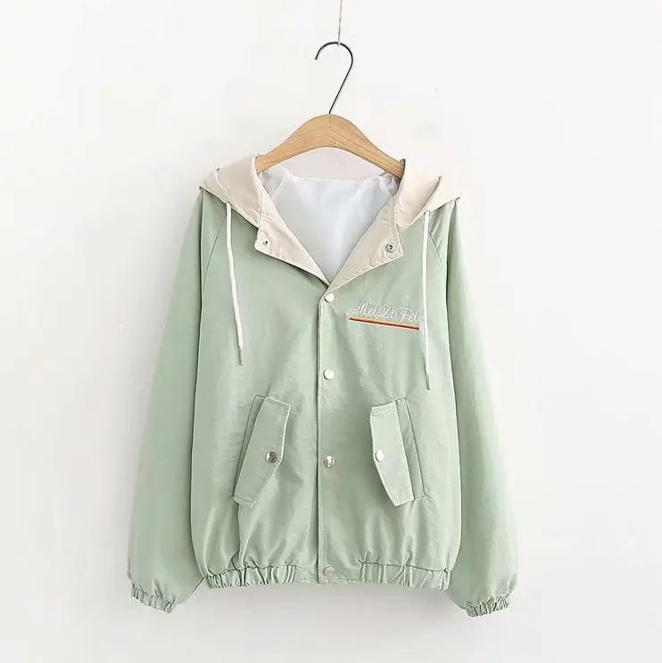 Letter Embroidery Hooded Jacket Casual Windbreaker Jacket