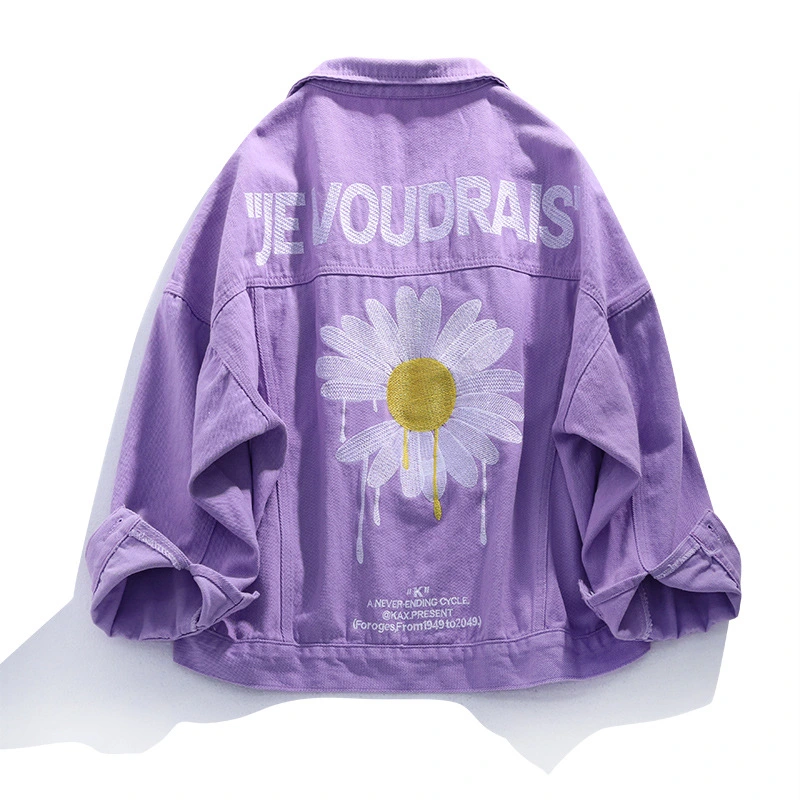Daisy short embroidery baseball uniform