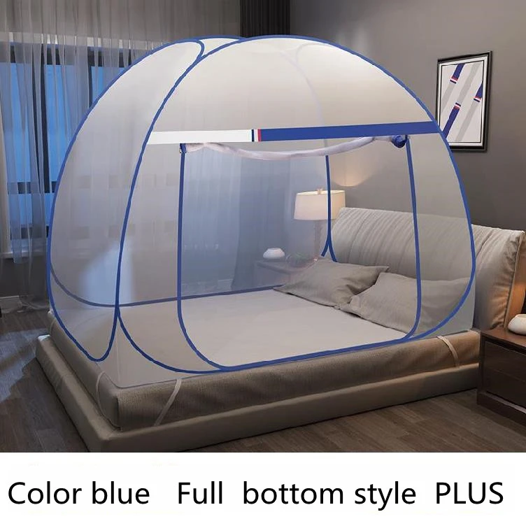 Moustiquaire pliante