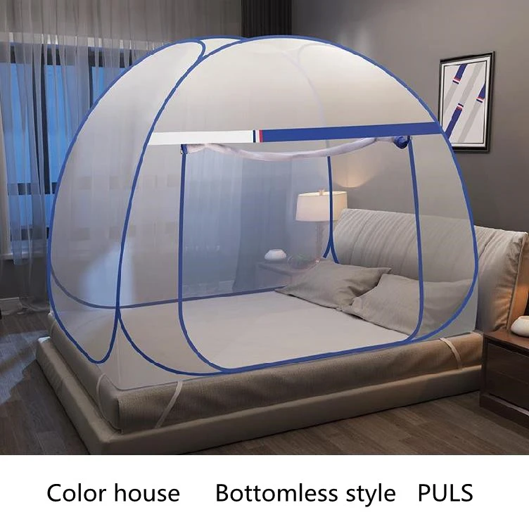 Moustiquaire pliante