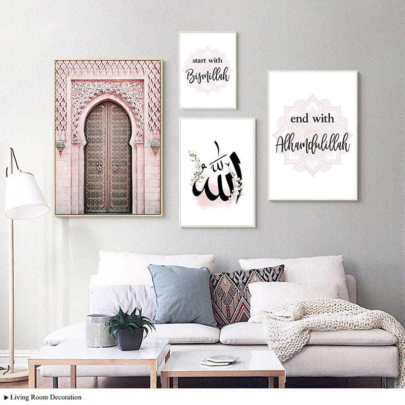 Islamic art canvas poster