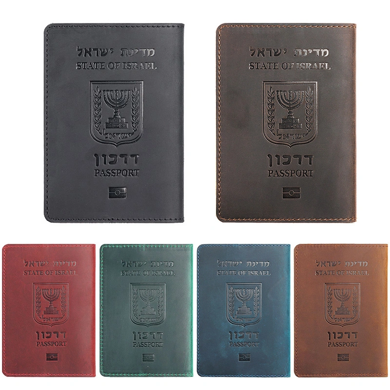 Israel edition leather passport holder