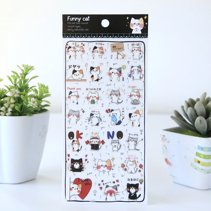 Cute Cat Kitten Cat Flat Child Hand Account Sticker