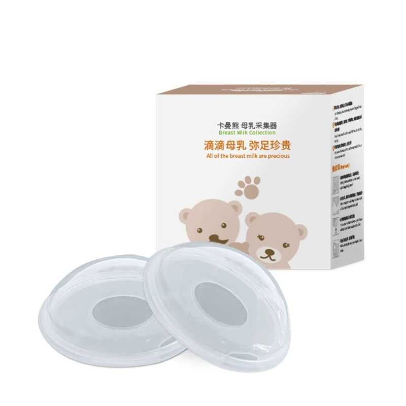 Kaman Bear Portable Breast Milk Collector