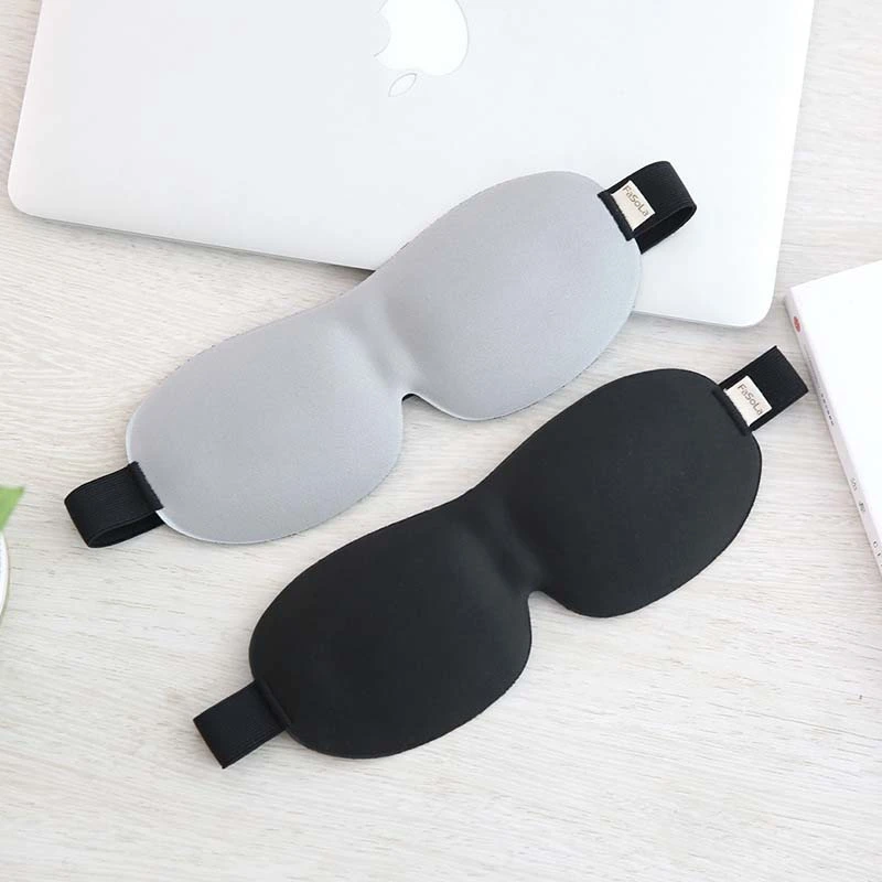 Shading To Relieve Eye Fatigue Breathable Sleep Eye Mask