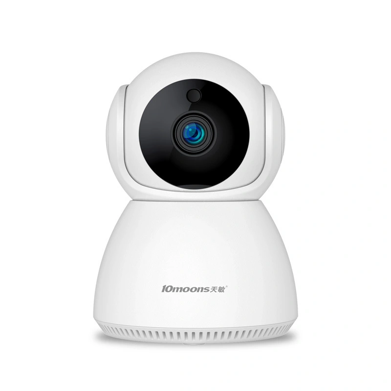 Home 360-degree Panoramic View Of Wireless Surveillance Camera