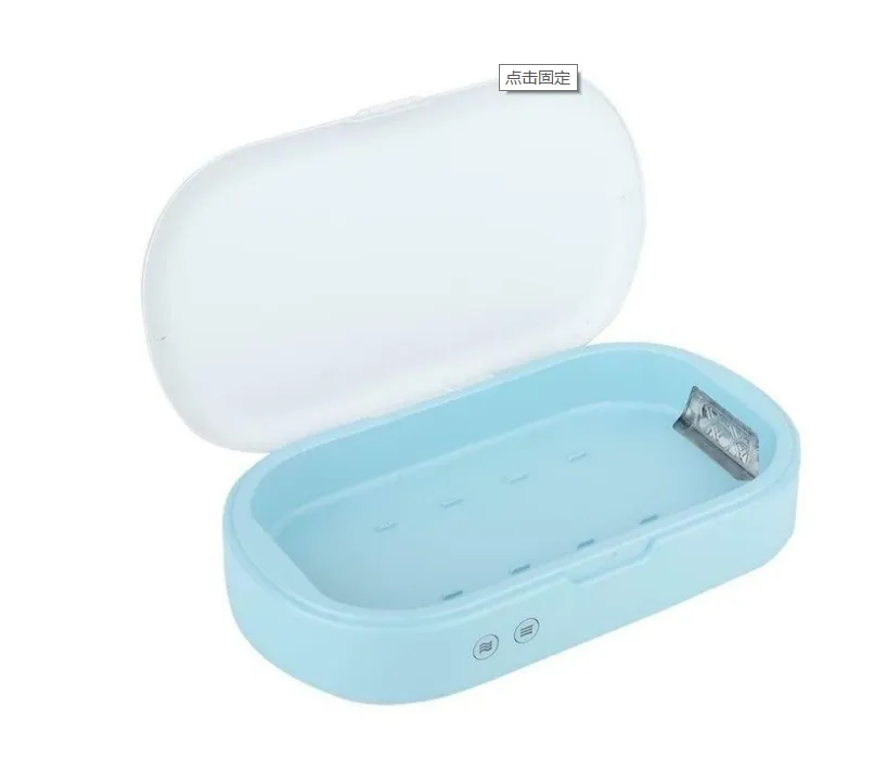  New 5V Double UV Phone Sterilizer Box Jewelry Phones Cleaner Personal Sanitizer Disinfection Box with Aromatherapy