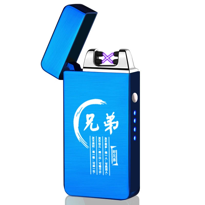 Metal Usb Charging Double  Lighter Customized Power Display