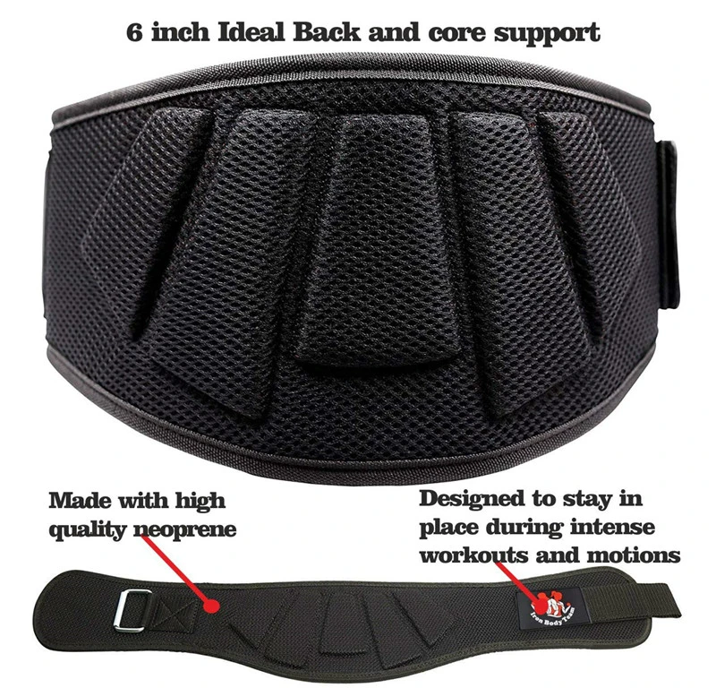 Waist Support Girdle Seal Hard Pull Squat Shaping Girdle