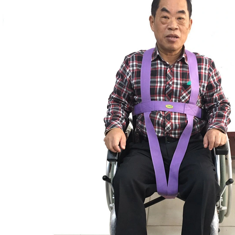 Elderly Wheelchair Non-Slip Fixed Seat Belt