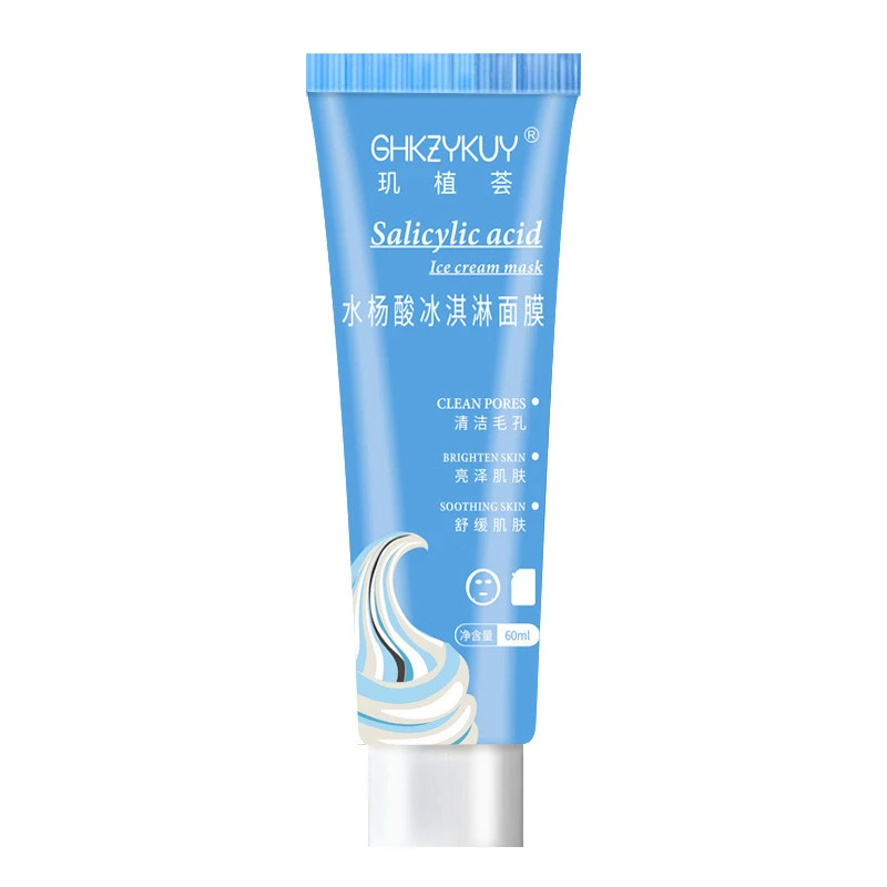 Ice Cream Mask Fades Acne Marks And Blackheads Moisturizing And Hydrating