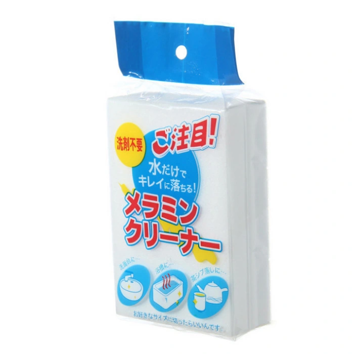 Nano Sponge Car Wash Japanese High Density Magic Tea Cup